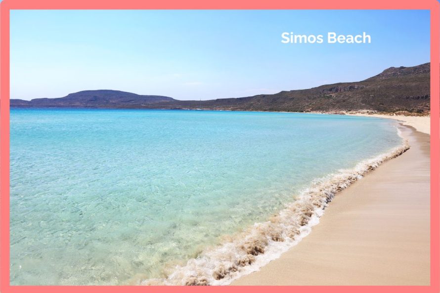 8. Simos Beach,