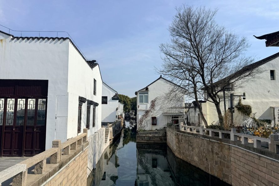 7. Suzhou